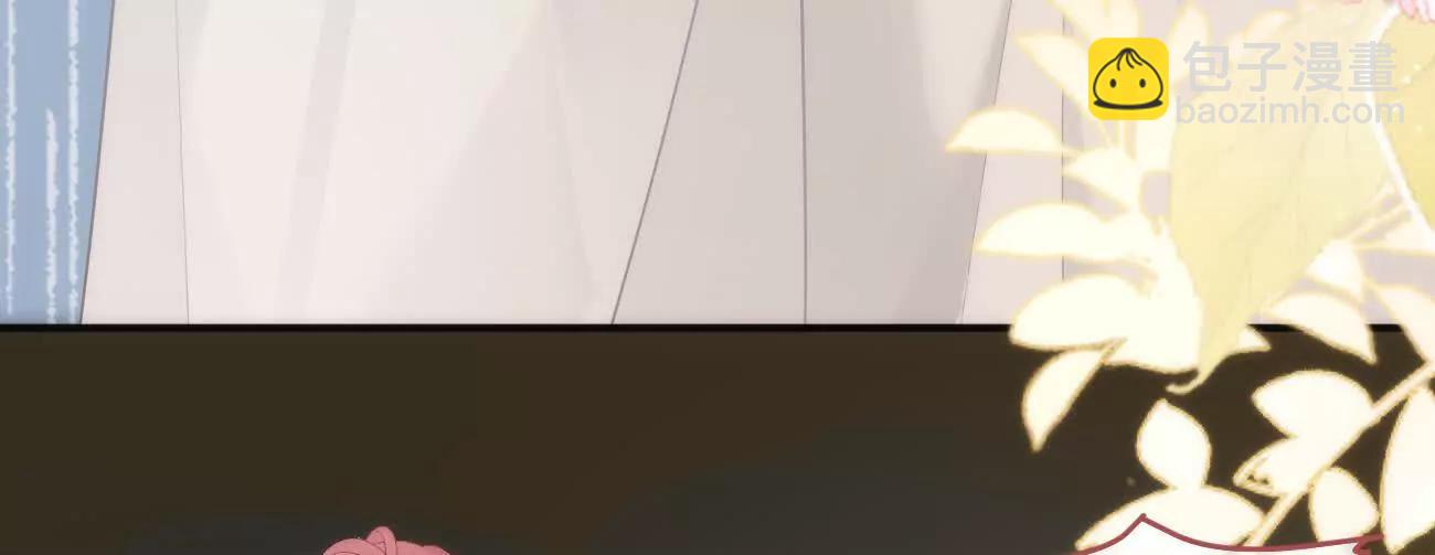 020 如果是她的话…43