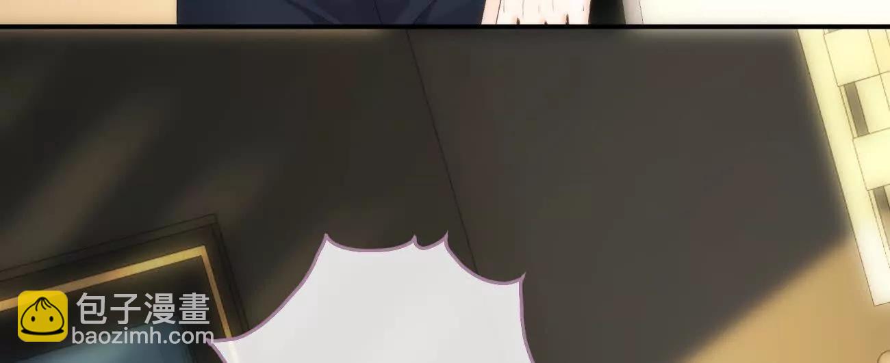 020 如果是她的话…57
