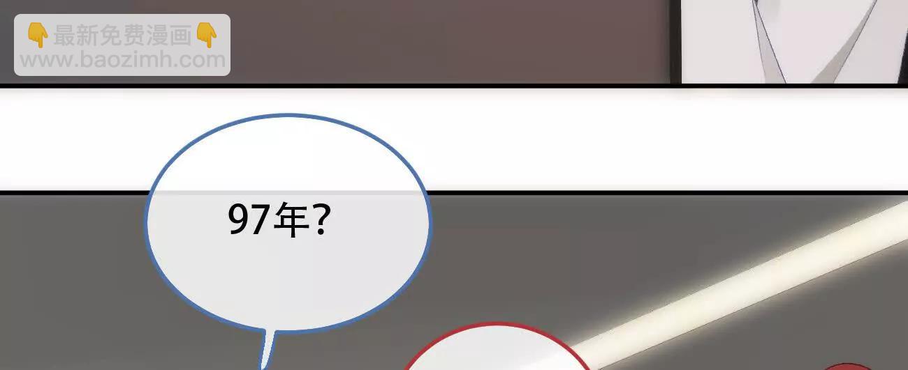 020 如果是她的话…73