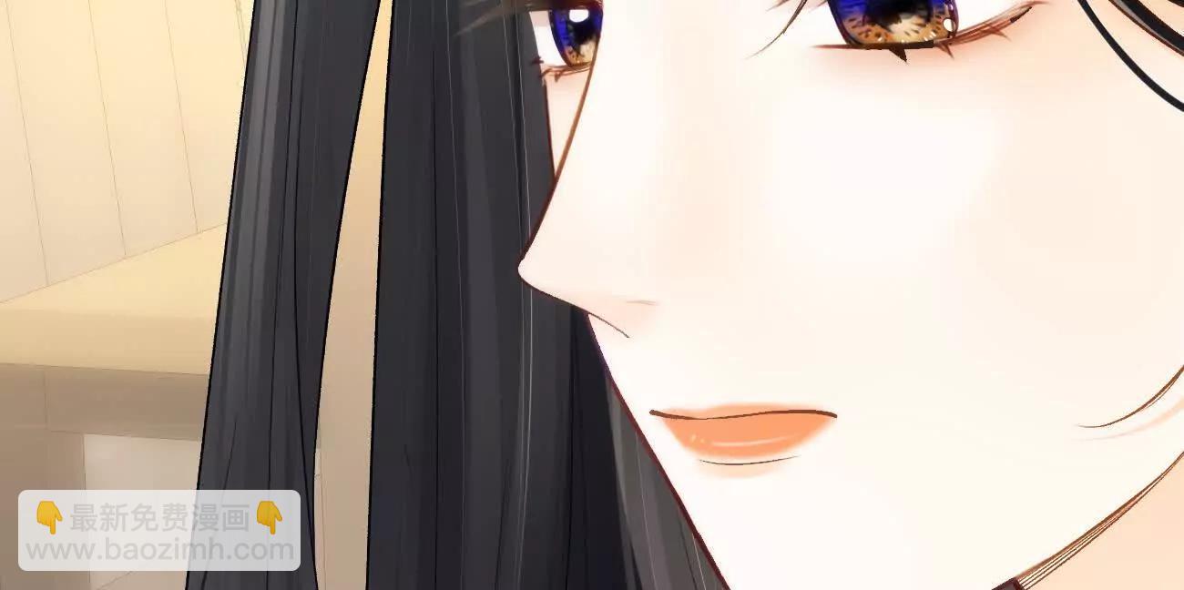 020 如果是她的话…87