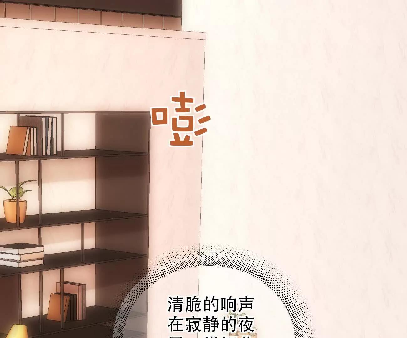 021 预感100