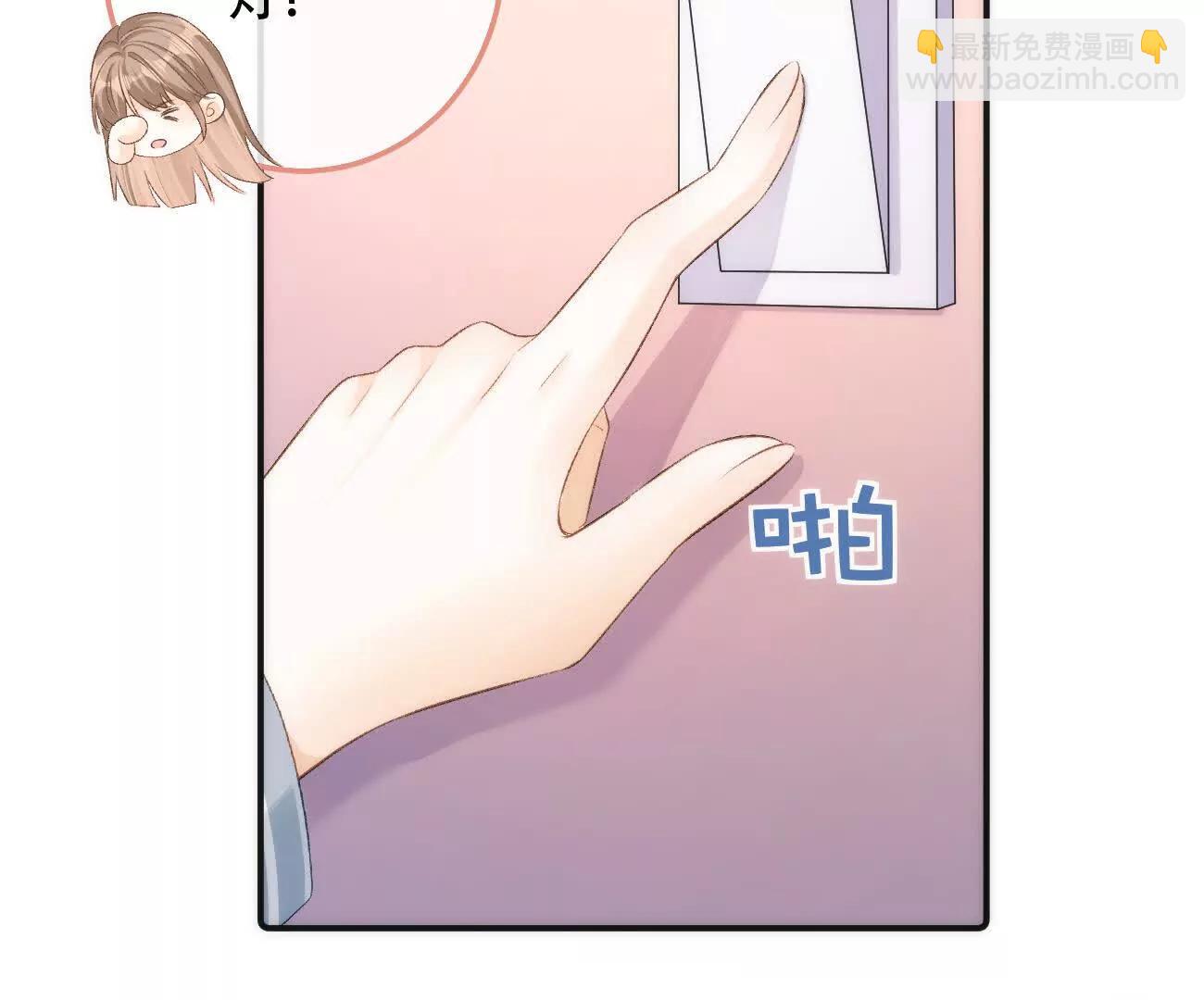 021 预感14