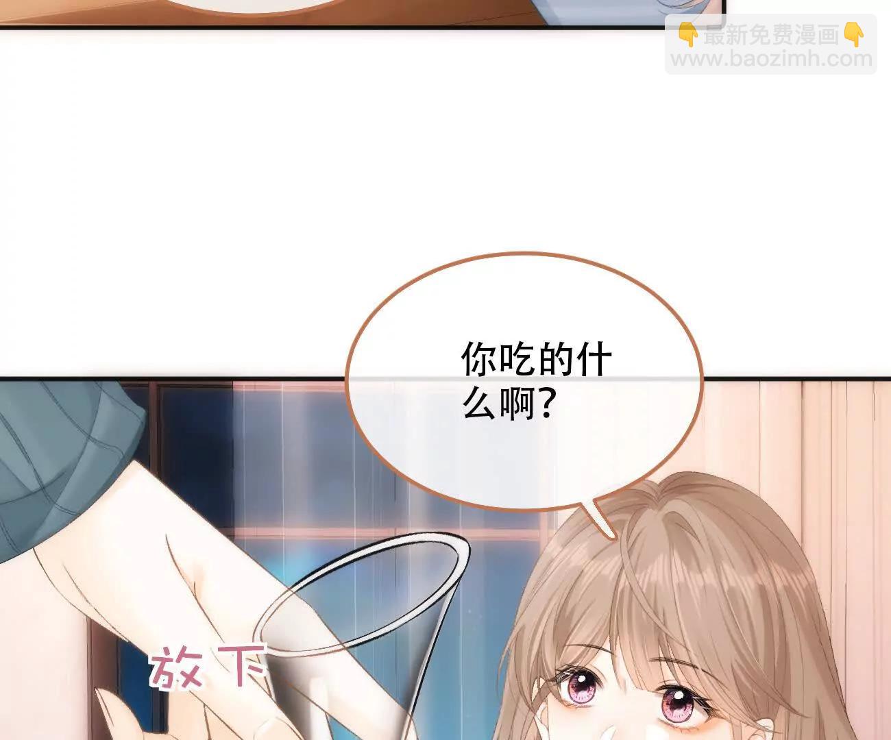 021 预感26