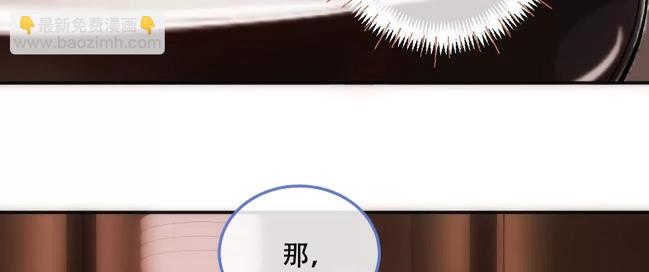 021 预感45