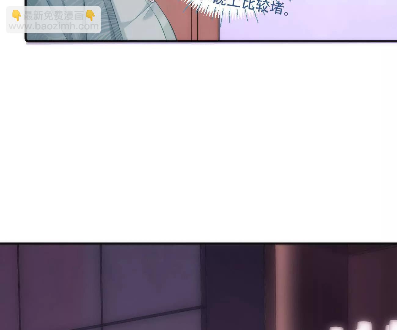 021 预感6