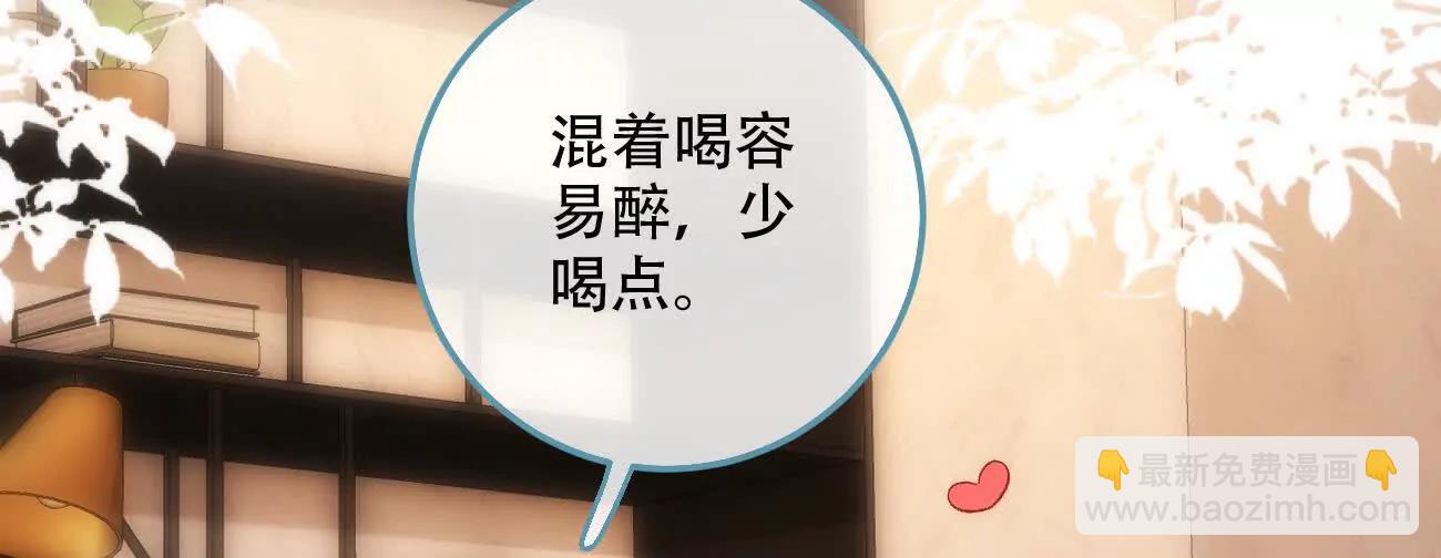 021 预感91