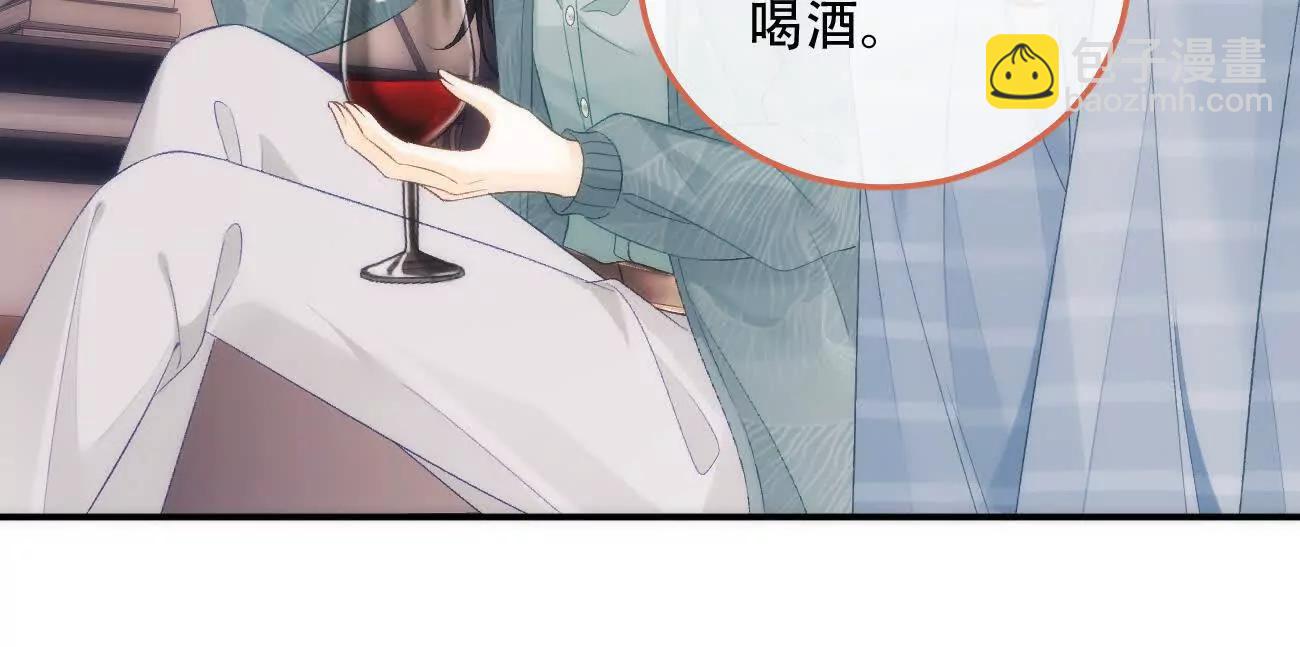 022 我是不是喜欢她？25