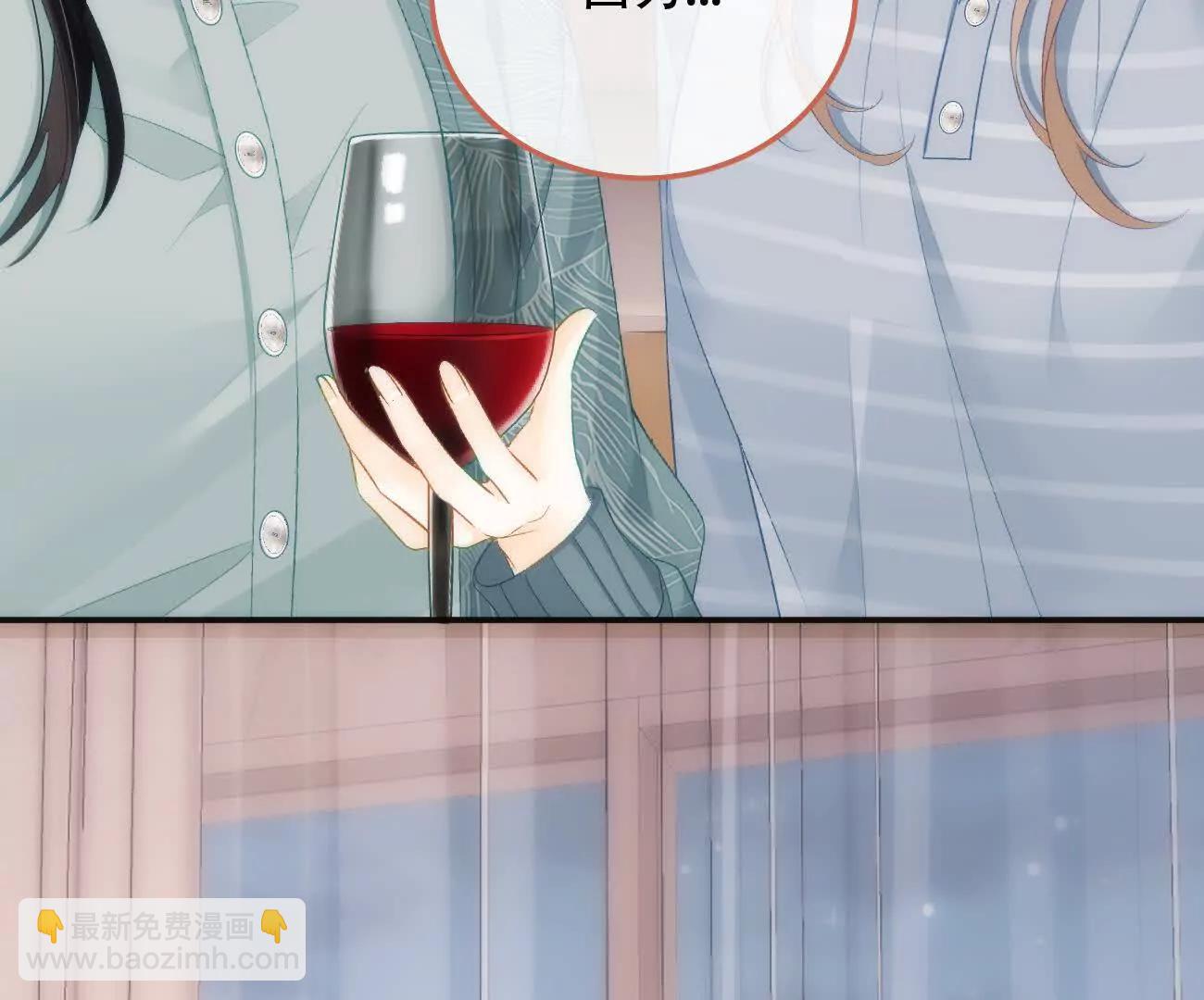 022 我是不是喜欢她？28
