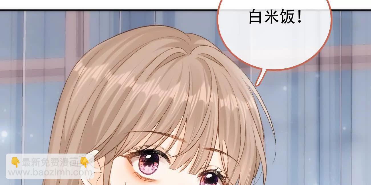 022 我是不是喜欢她？35