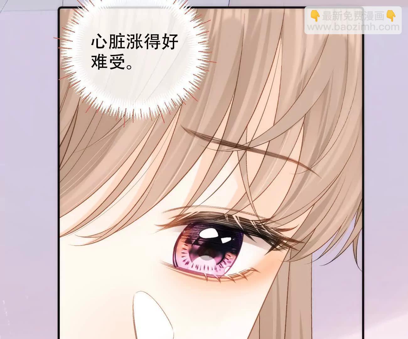 022 我是不是喜欢她？38