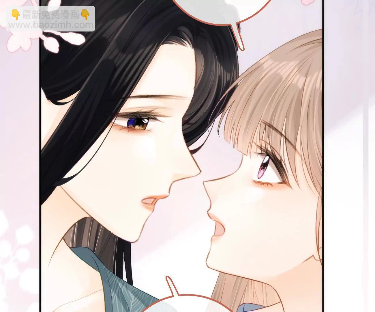 022 我是不是喜欢她？46