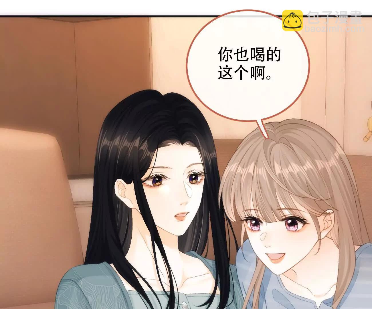022 我是不是喜欢她？48