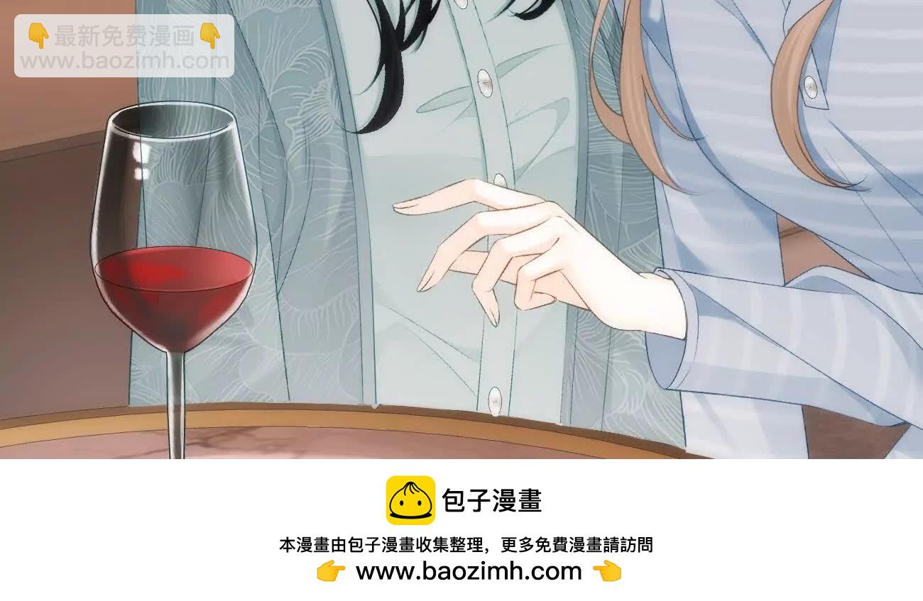022 我是不是喜欢她？53