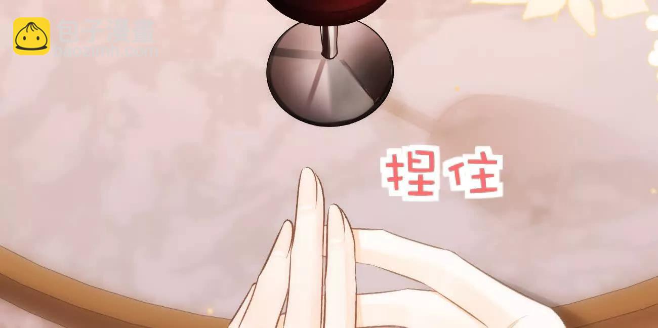 022 我是不是喜欢她？55