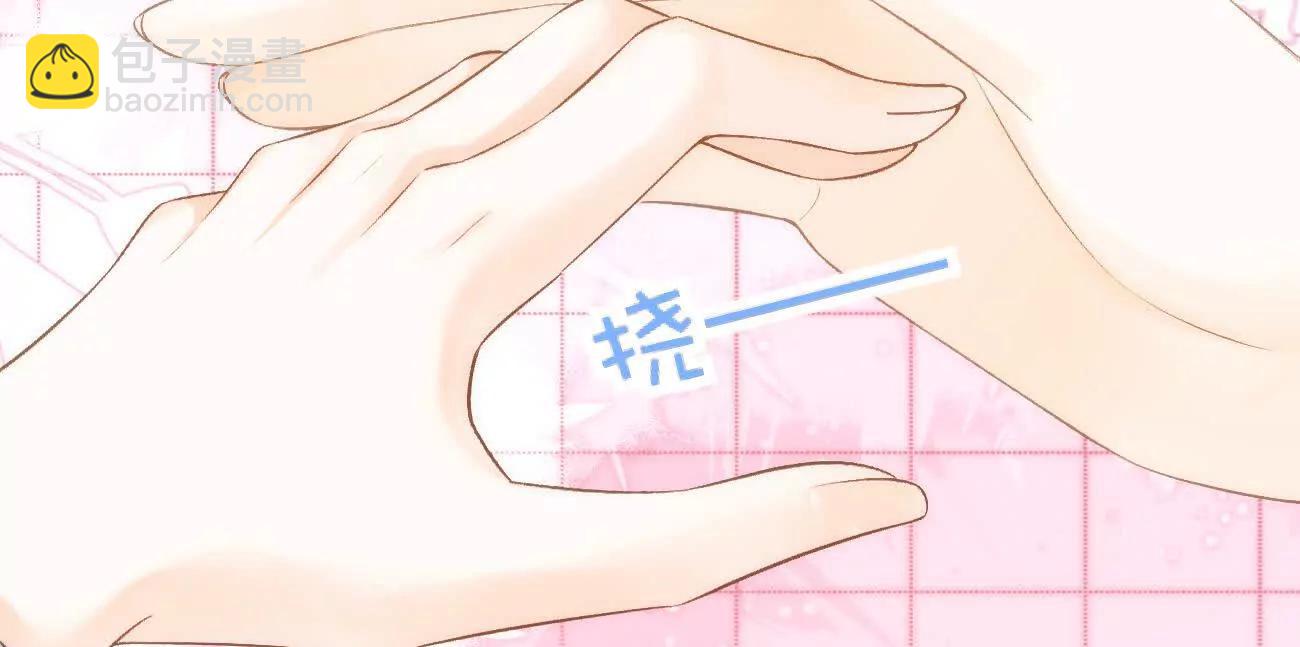 022 我是不是喜欢她？61