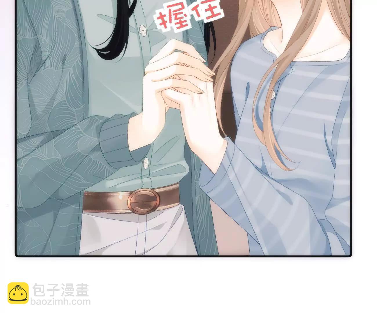 022 我是不是喜欢她？64