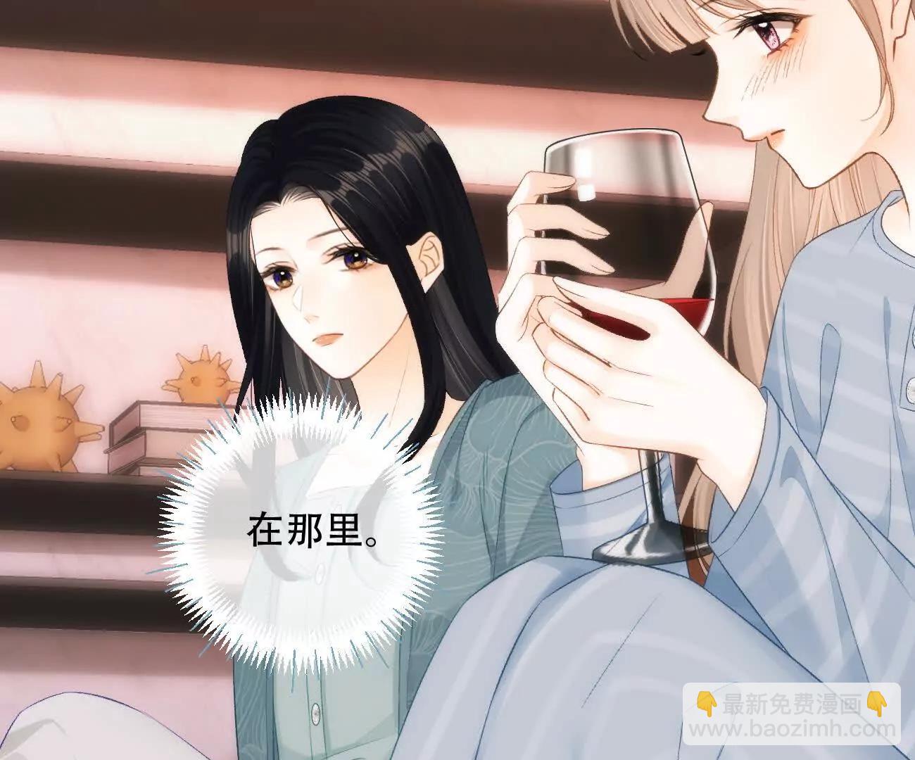 022 我是不是喜欢她？70