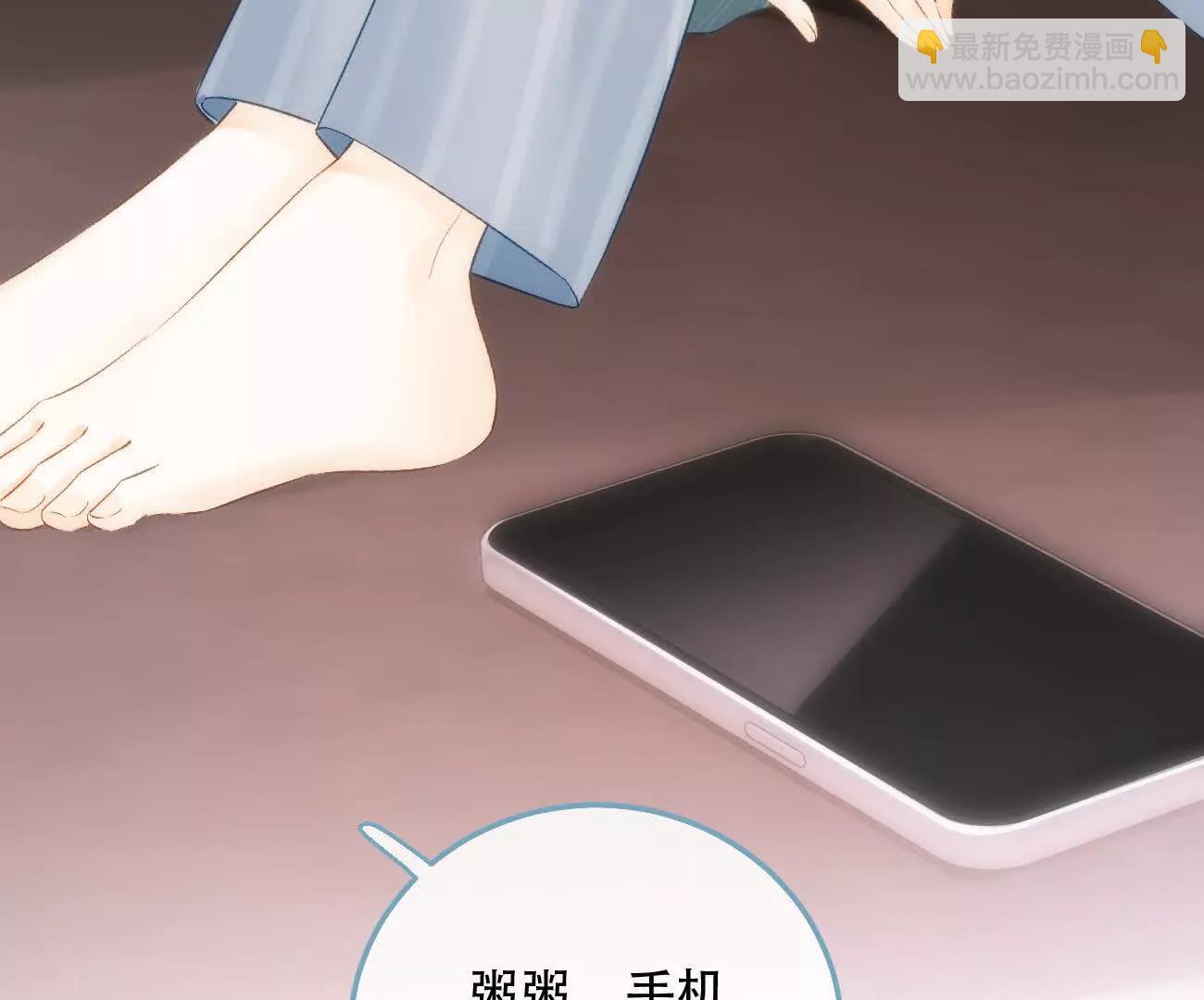 022 我是不是喜欢她？72