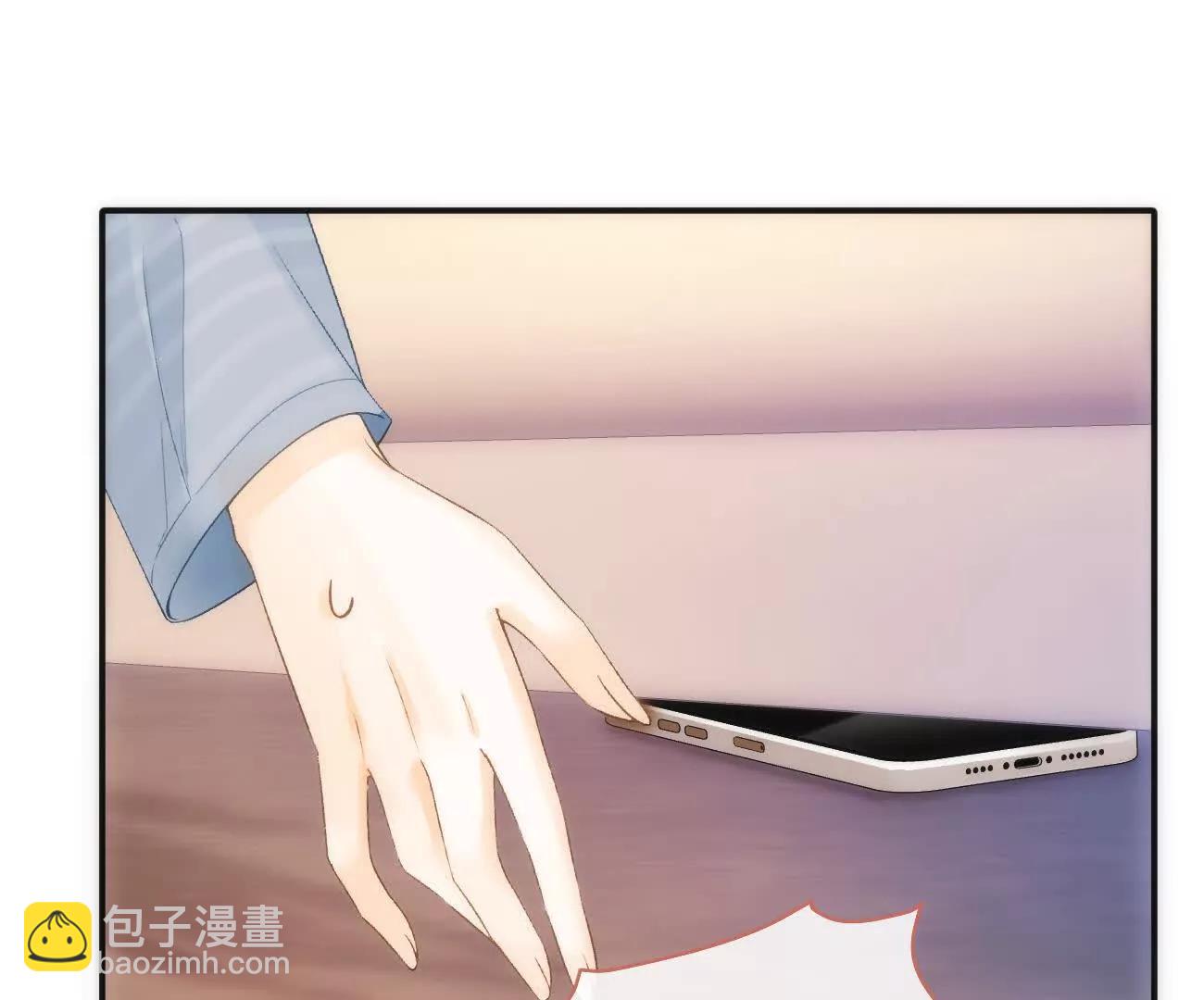 022 我是不是喜欢她？74