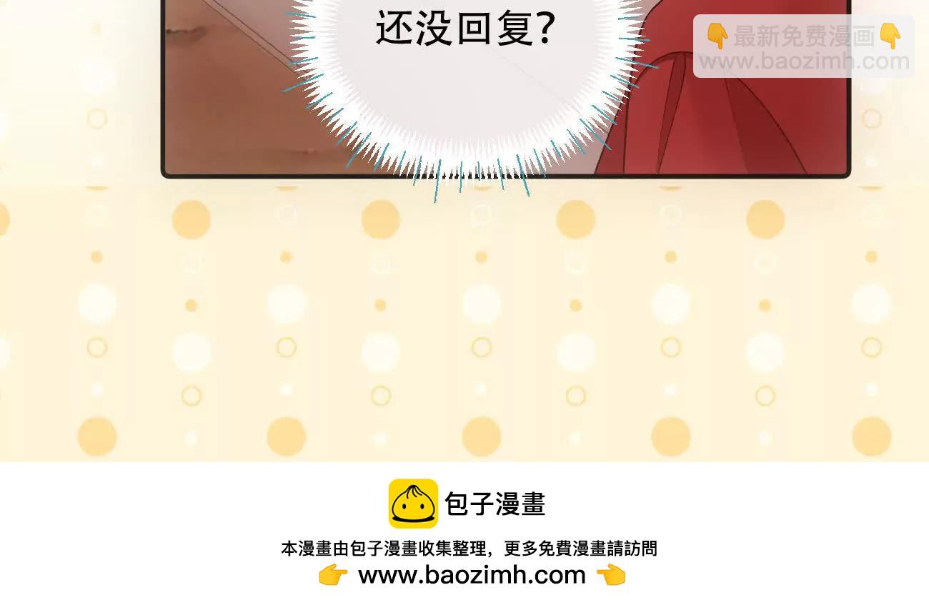 024 分开与想念103
