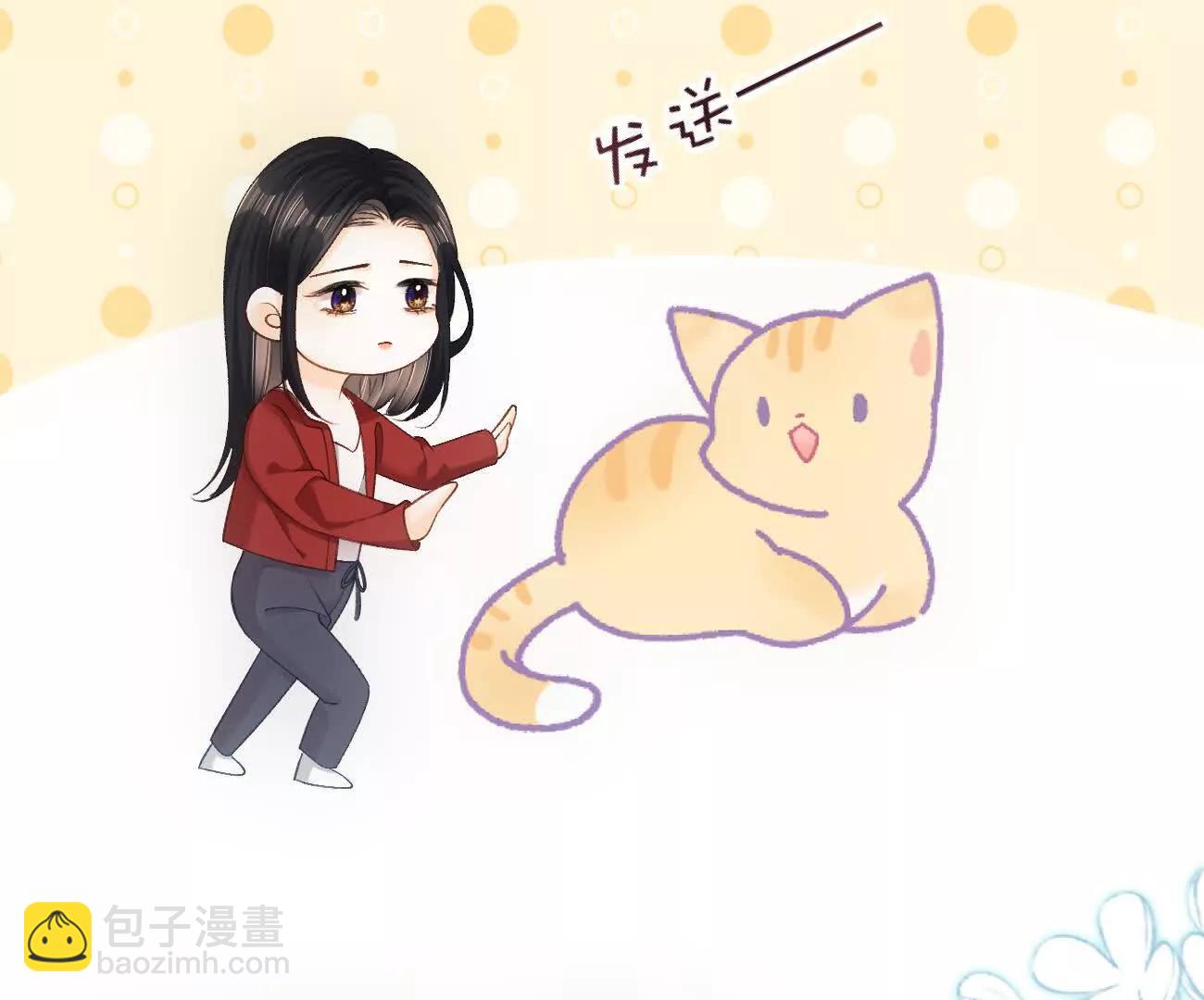 024 分开与想念108