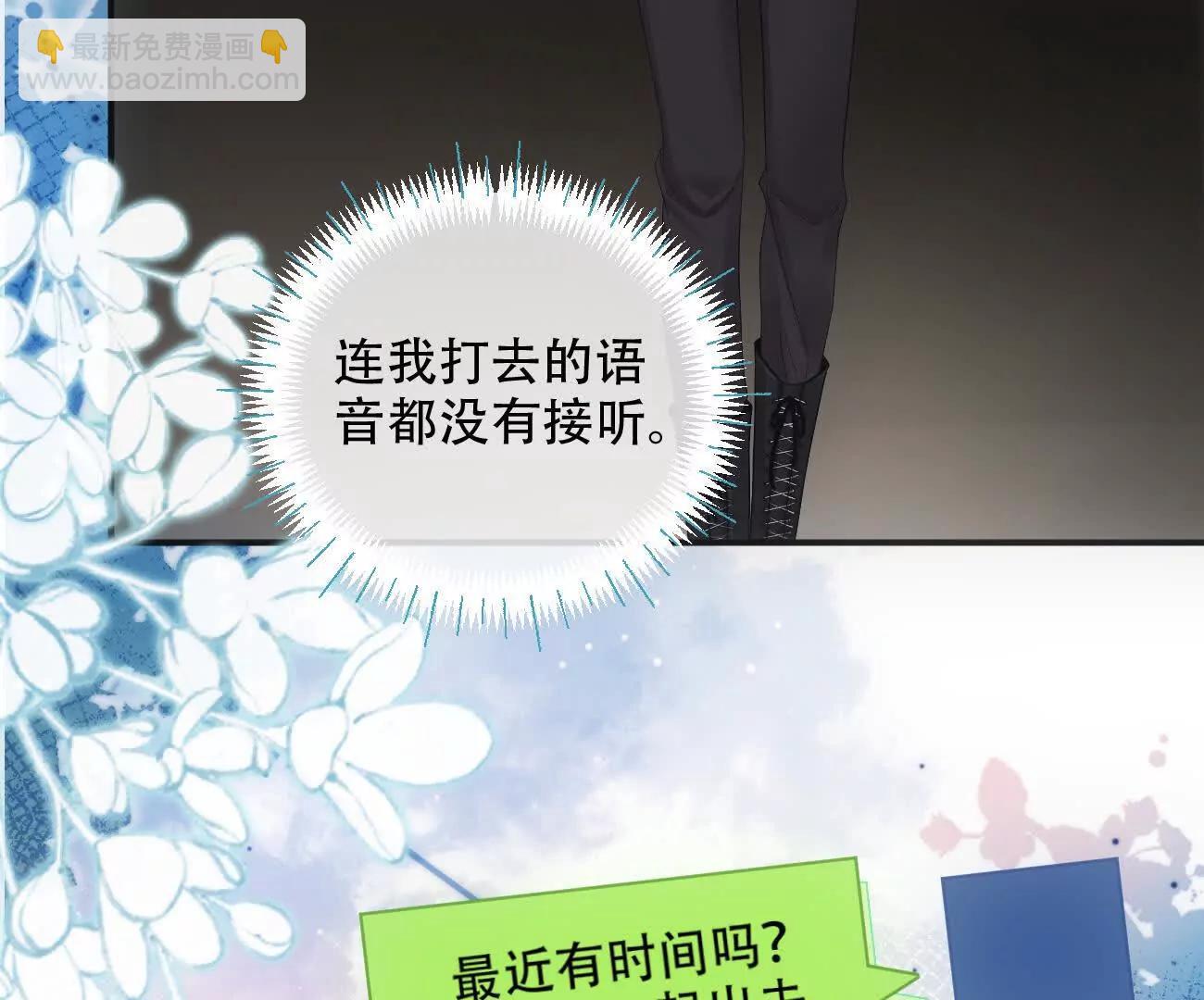 024 分开与想念112