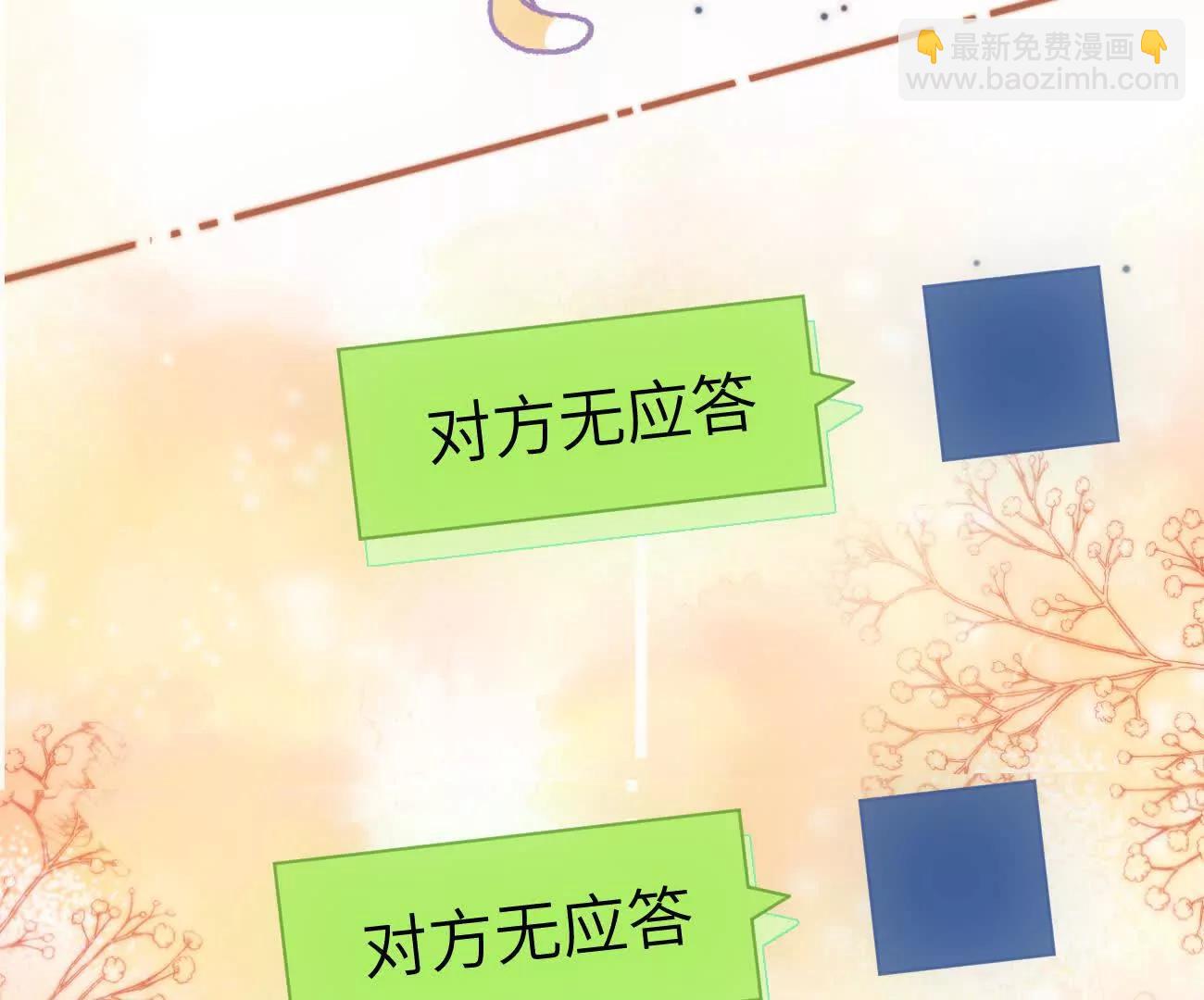 024 分开与想念114