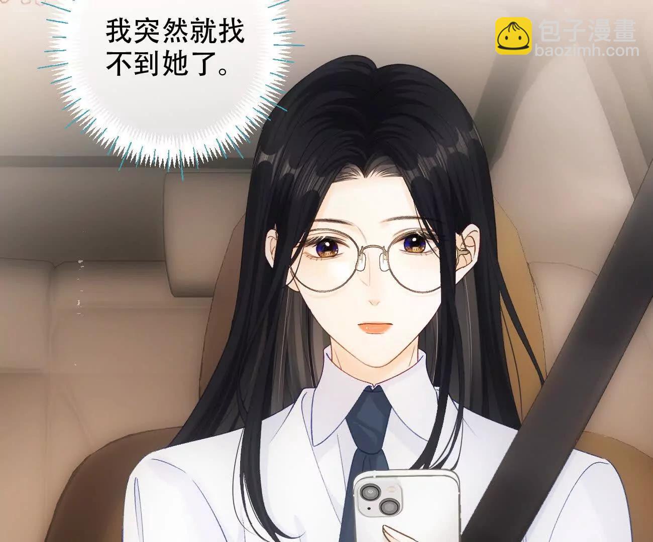 024 分开与想念116