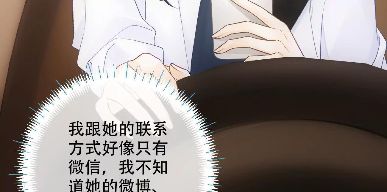 024 分开与想念117