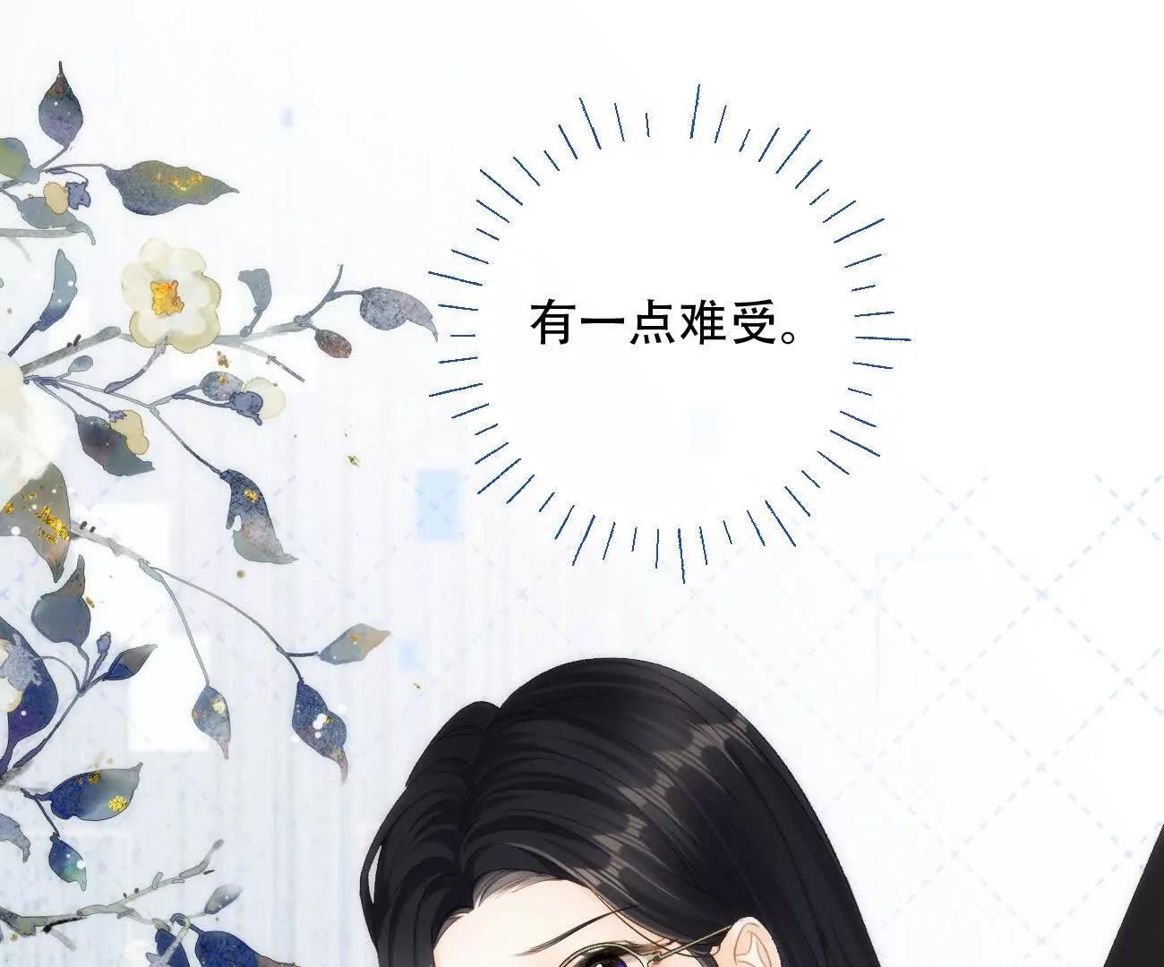 024 分开与想念124