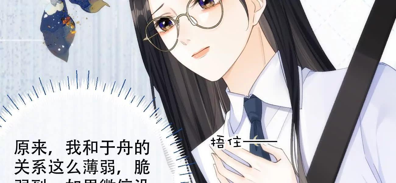 024 分开与想念125
