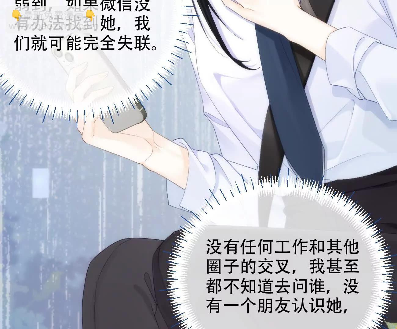024 分开与想念126