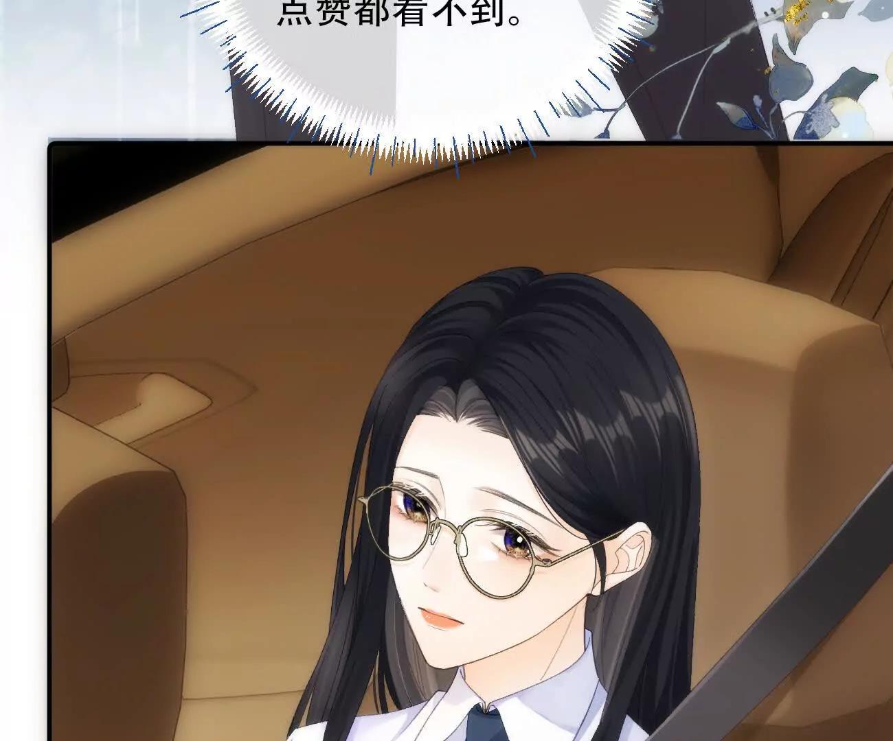 024 分开与想念128