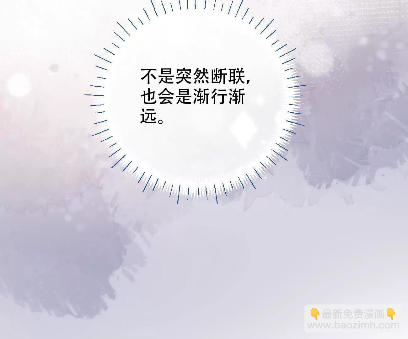 024 分开与想念132