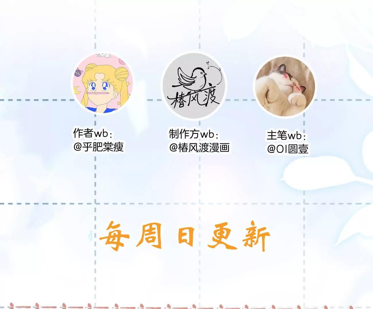 024 分开与想念134