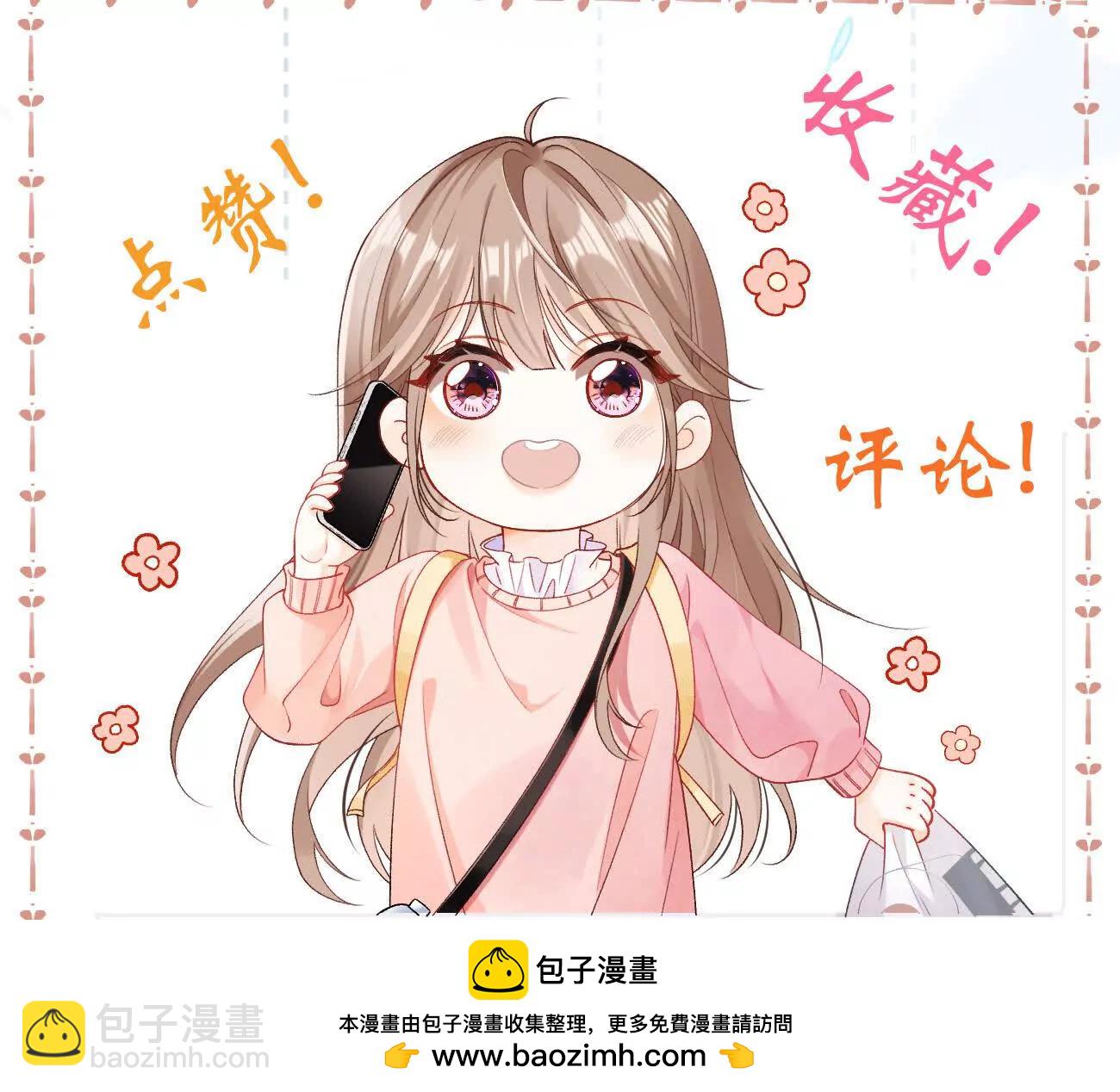 024 分开与想念135