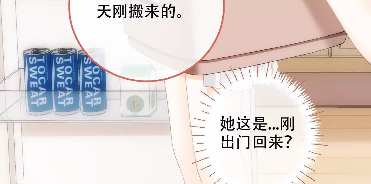 024 分开与想念17