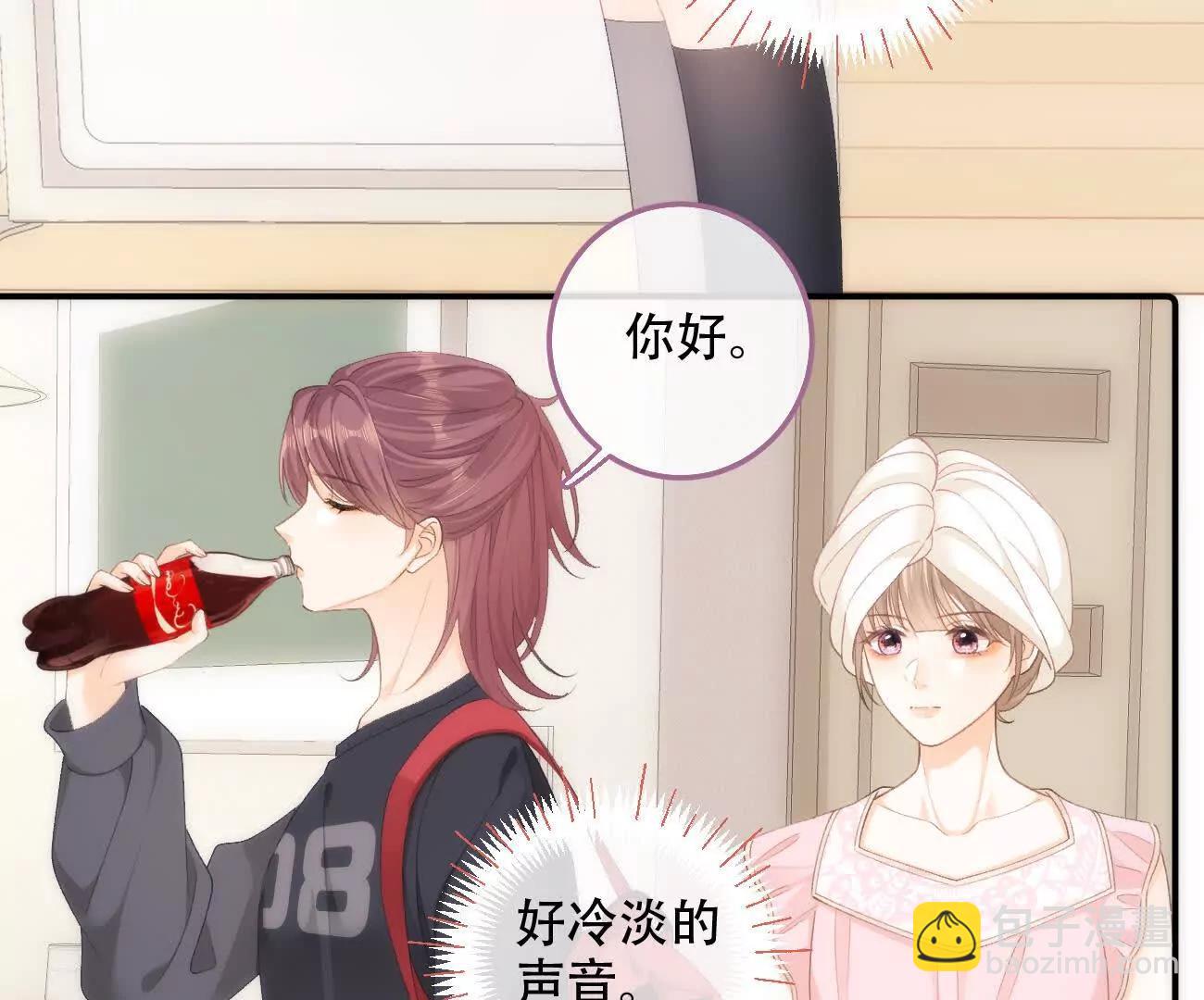 024 分开与想念18