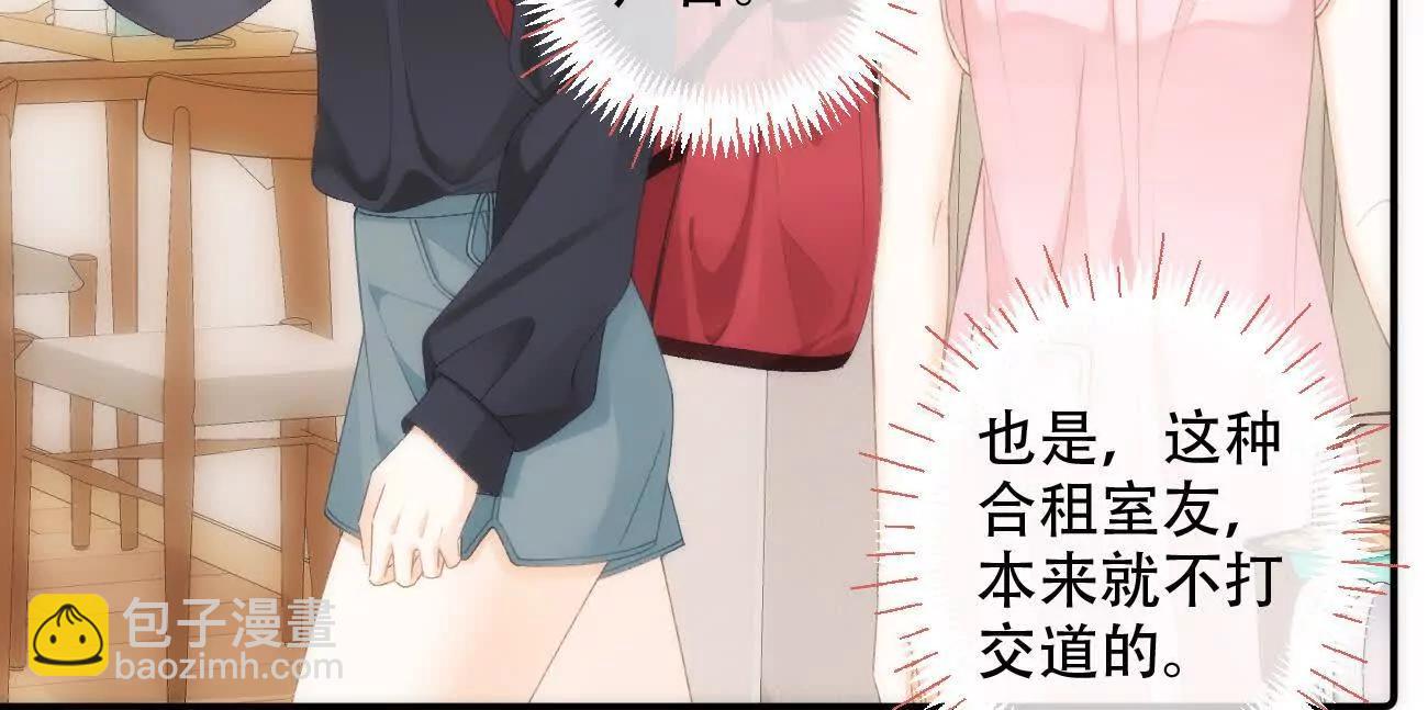 024 分开与想念19