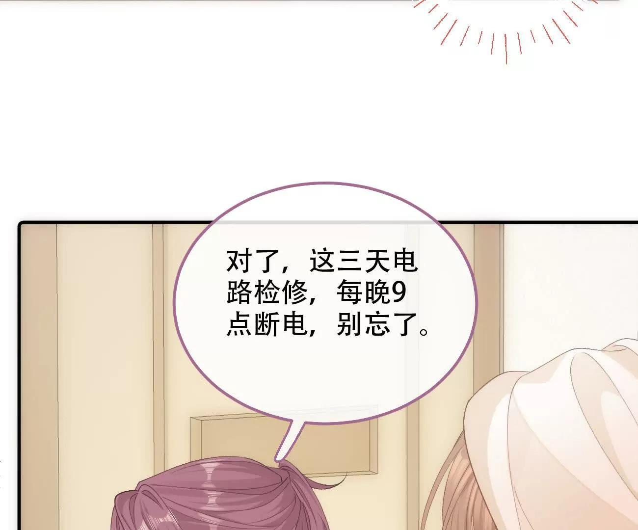 024 分开与想念20