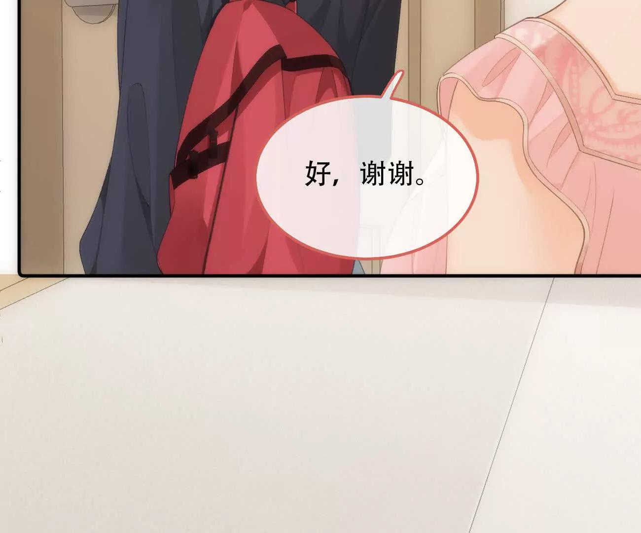 024 分开与想念22