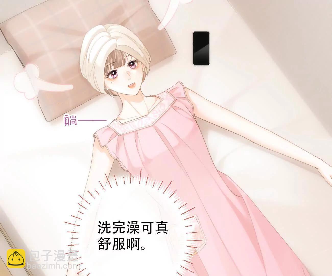 024 分开与想念24