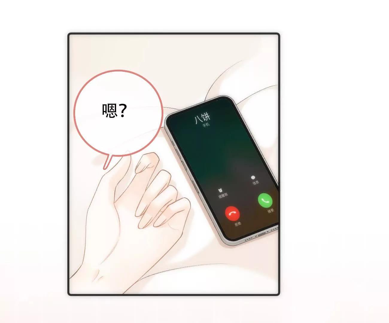 024 分开与想念26