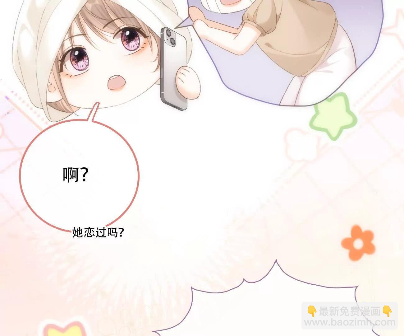 024 分开与想念28