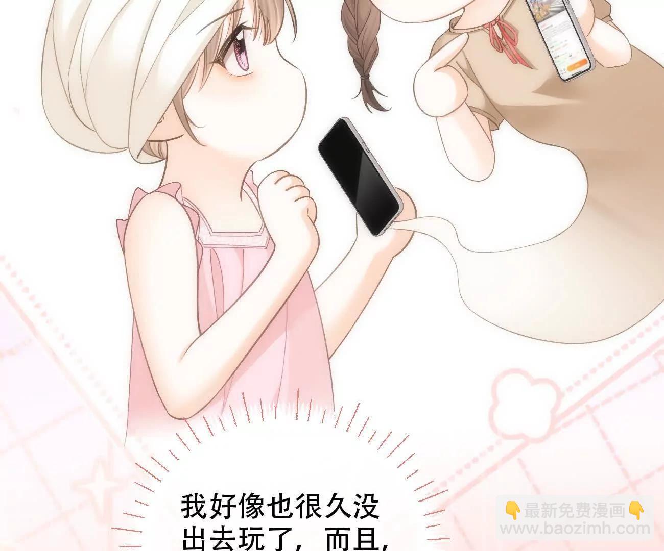 024 分开与想念32