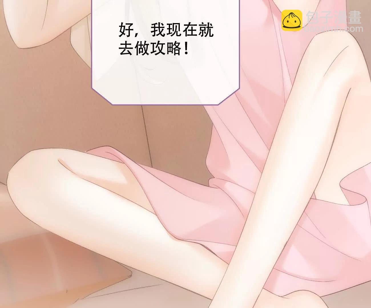 024 分开与想念40