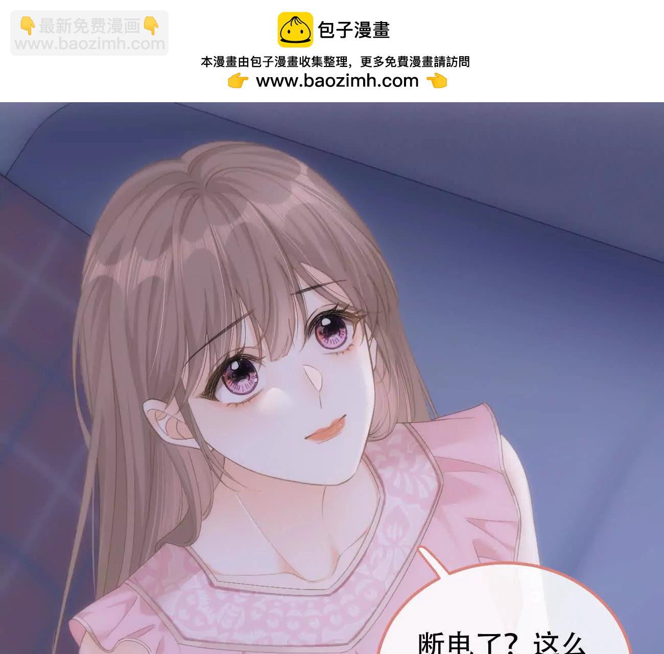024 分开与想念44