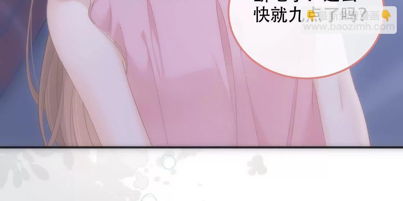 024 分开与想念45