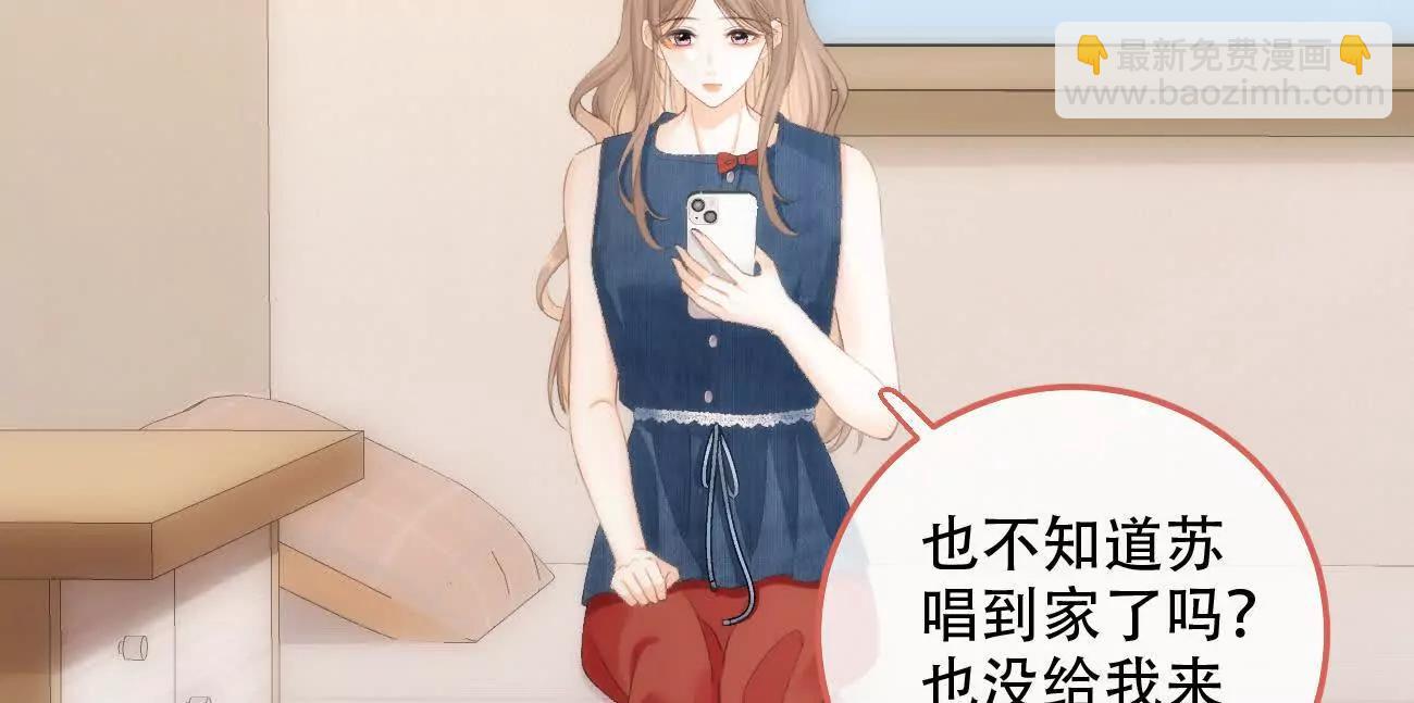 024 分开与想念5