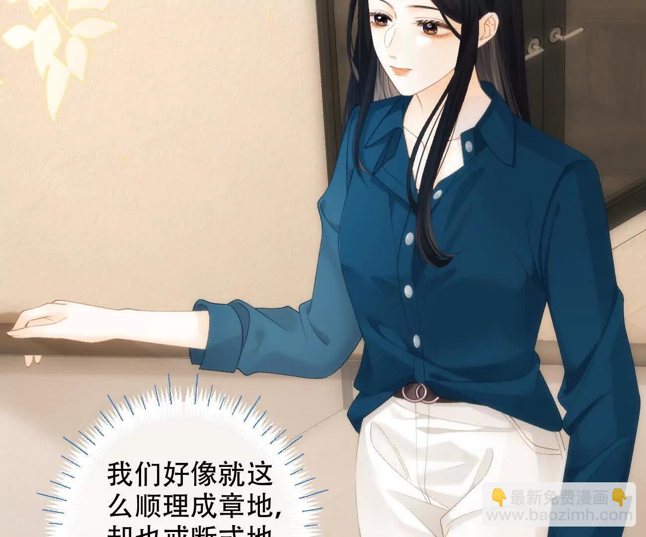 024 分开与想念56